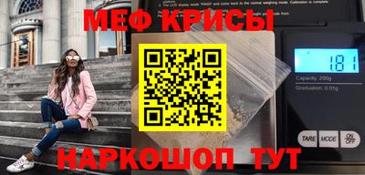 spice Бузулук