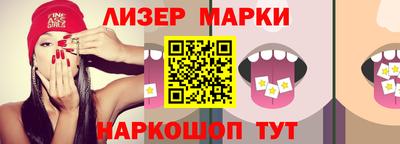 mix Бугуруслан