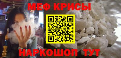 spice Бузулук