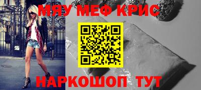 mix Бугуруслан