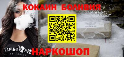 эйфоретик Малгобек