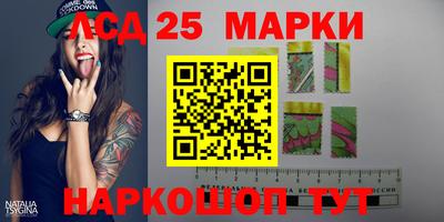 mix Бугуруслан