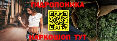 первитин Будённовск