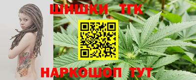 первитин Будённовск