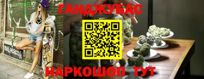 mix Бугуруслан