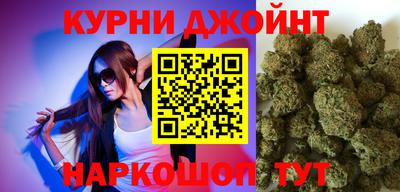 mix Бугуруслан