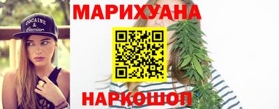 spice Бузулук
