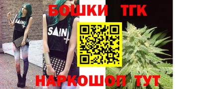 mix Бугуруслан