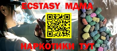 mix Бугуруслан