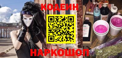 mix Бугуруслан