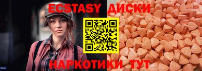 первитин Будённовск