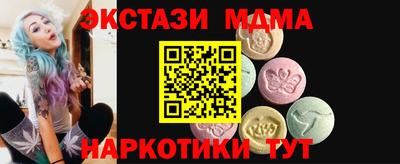 jwh Малоярославец
