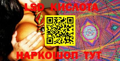 первитин Будённовск