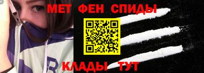spice Бузулук