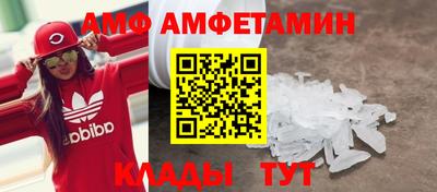 mix Бугуруслан