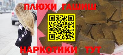 spice Бузулук