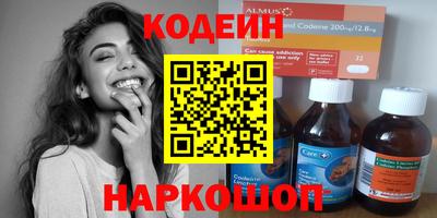 spice Бузулук