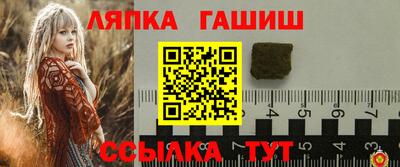 spice Бузулук