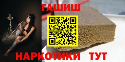 первитин Будённовск