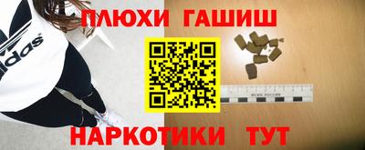 spice Бузулук