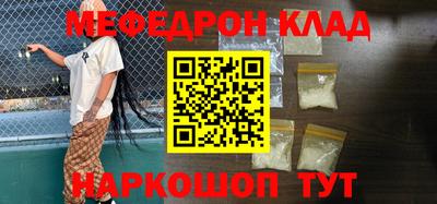 spice Бузулук