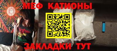 mix Бугуруслан