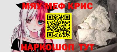 mix Бугуруслан