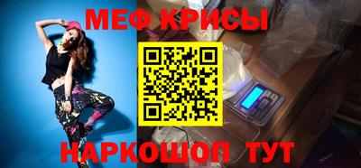 mix Бугуруслан