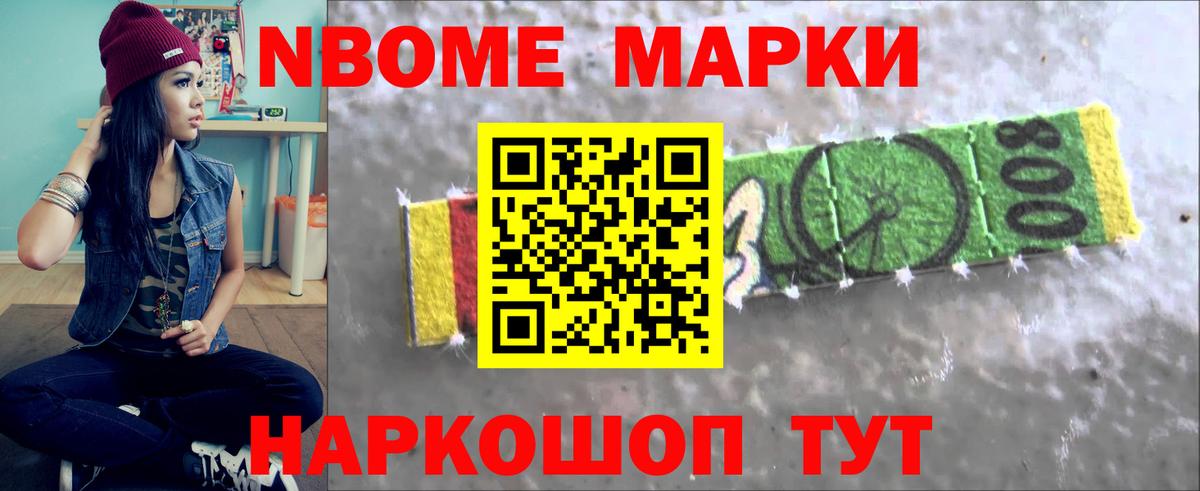 Лсд 25 экстази кислота Иркутск